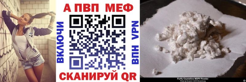 Где купить Балаково ссылка на мегу онион  Амфетамин 