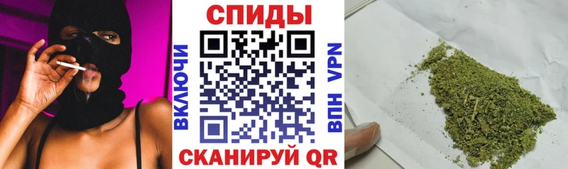 MEGA рабочий сайт  Балаково  Бутират вода  где найти  