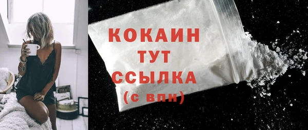 mdpv Мегион