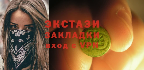 mdpv Мегион