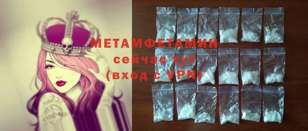 mdpv Мегион
