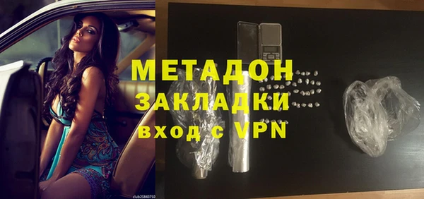 mdpv Мегион