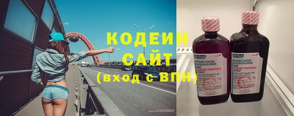 mdpv Мегион