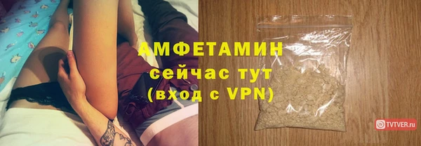 каннабис Медвежьегорск