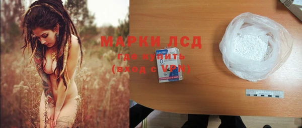 скорость Медногорск