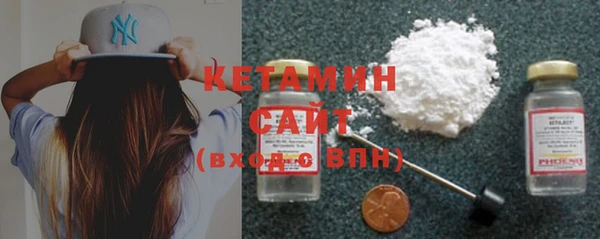 mdpv Мегион