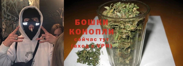 скорость Медногорск