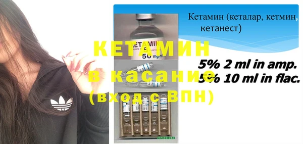 mdpv Мегион