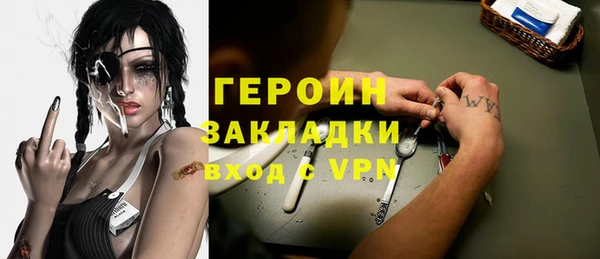 каннабис Медвежьегорск