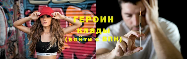 каннабис Медвежьегорск
