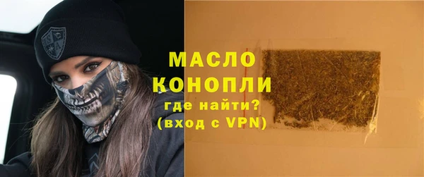 mdpv Мегион