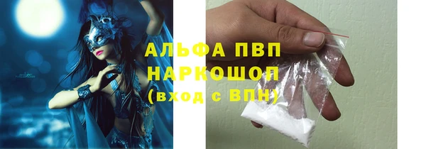 каннабис Медвежьегорск