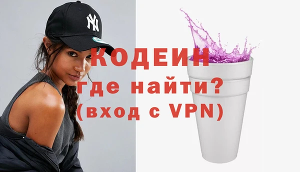 каннабис Медвежьегорск