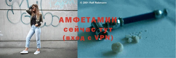 mdpv Мегион