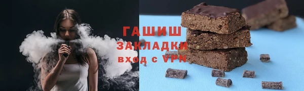 каннабис Медвежьегорск