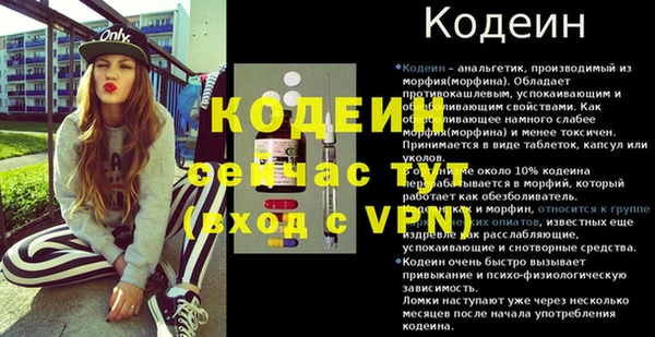 mdpv Мегион