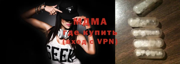 mdpv Мегион