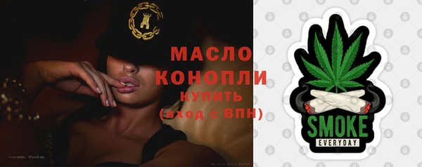 каннабис Медвежьегорск
