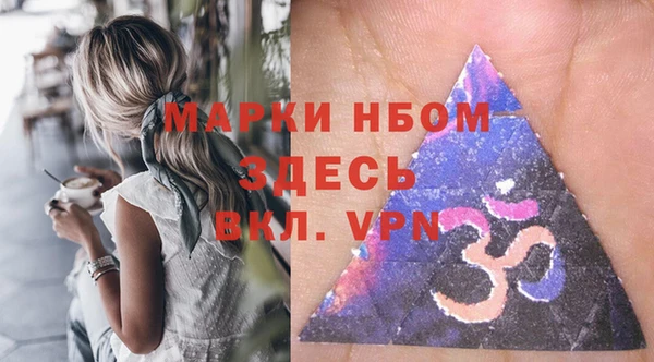 скорость Медногорск