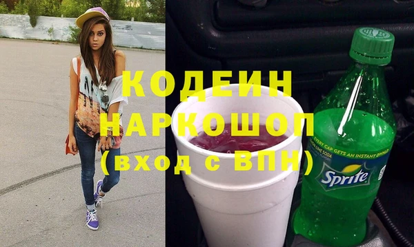mdpv Мегион