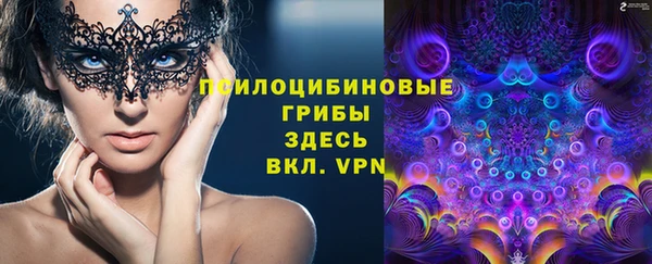 скорость Медногорск
