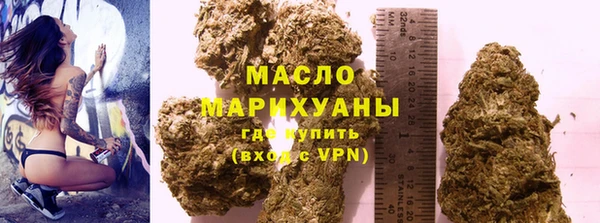 каннабис Медвежьегорск