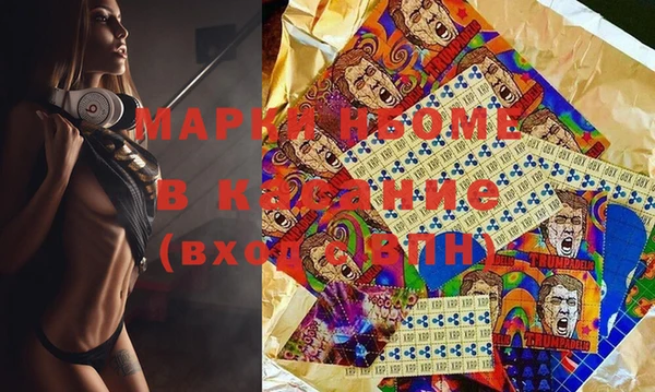 скорость Медногорск
