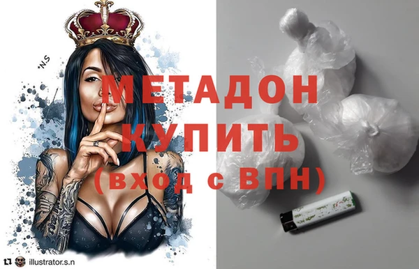 каннабис Медвежьегорск