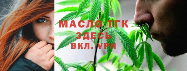 скорость Медногорск