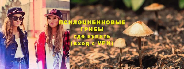 скорость Медногорск