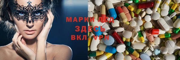 mdpv Мегион