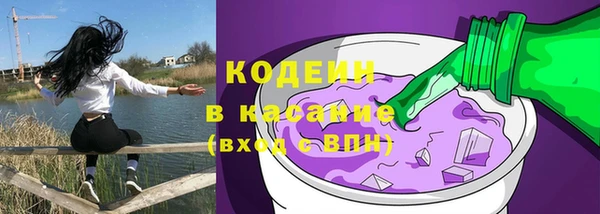 каннабис Медвежьегорск