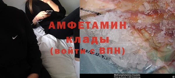 mdpv Мегион