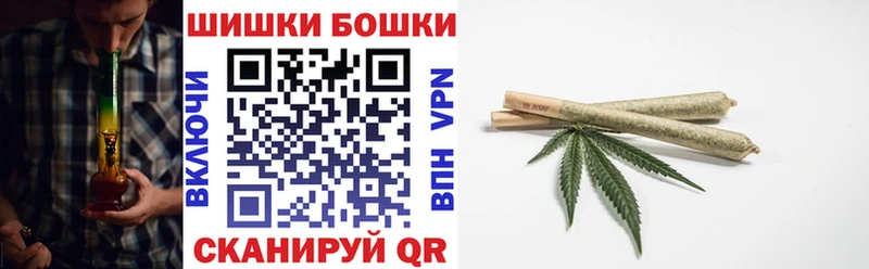 Каннабис SATIVA & INDICA  Балаково 